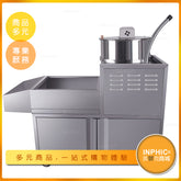 INPHIC-50W燃氣爆米花機 商用全自動爆米花機 蝶形球形兩用 蝶形爆米花機 花形爆米花機-MRK00210BA